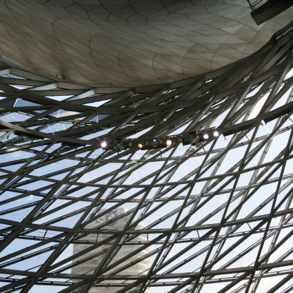 Facade detail of the BMW Welt