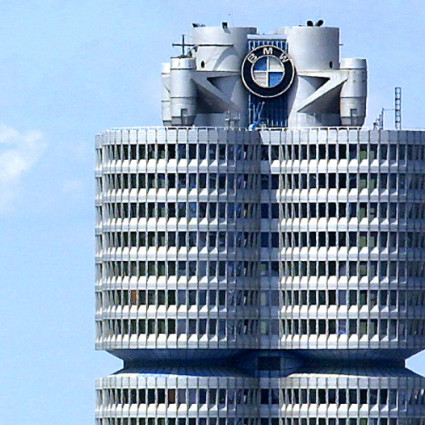 Upper floors of the BMW Headquarters with BMW logo
