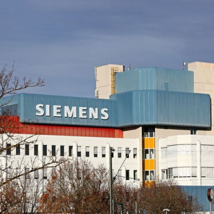 Siemens has only been a tenant of the building since 2010.