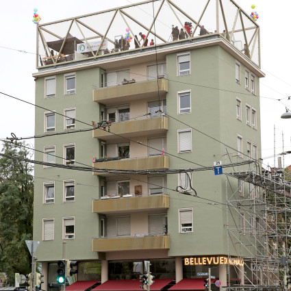 A rooftop sports ground was opened on the sixth floor in 2020.
